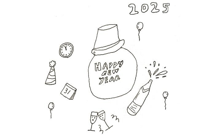 New Year 2025!